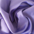 Матовый атлас "Светлый пурпурный" отрез 0.24 м